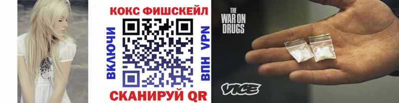 ссылка на мегу рабочий сайт Аркадак Cocaine 98% закладки