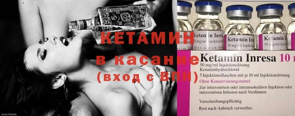 ПСИЛОЦИБИНОВЫЕ ГРИБЫ Аркадак