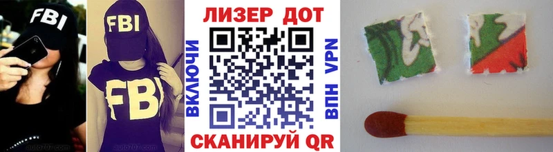 hydra как войти  Аркадак  Марки NBOMe 1,8мг  дарнет шоп 